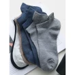 【OT SHOP】男款棉質素色船短襪 M1041-藏青(透氣吸汗 腳跟止滑 襪子)