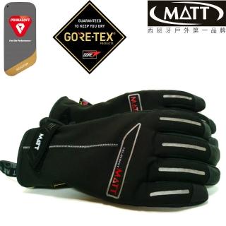 【MATT】AR-69/GORE-TEX+軍用黃金PRIMALOFT防水防滑防摔頂級三用保暖專業手套(滑雪/登山/海釣/賞雪)