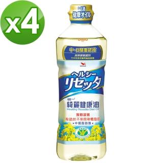 【統一】綺麗健康油4入組(652ml/入)(國家健康食品認證有助於不易形成體脂肪)