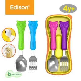 【EDISON 愛迪生】ST湯叉盒裝組 KIDS 長頸鹿 貓頭鷹 4Y+(湯匙 叉子 立體款)