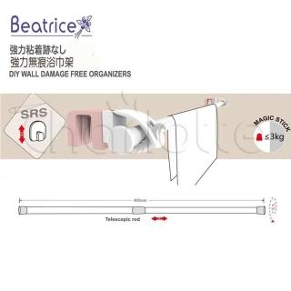 【H.A.C】Beatrice強力黏著無痕浴巾架(附掛桿)