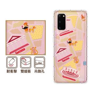 【反骨創意】三星 Note、S系列 彩繪防摔手機殼-希臘風情(S25Ultra/S24Ultra/S23FE/S22+/S21/S20FE/10Lite)
