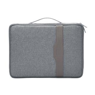 【BUBM】Macbook 13吋商務多功能隔層檔案收納手提筆電內膽包(灰色)