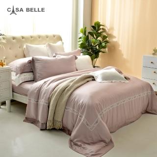 【格蕾寢飾】CASA BELLE 《皇室璀璨》加大天絲刺繡四件式防蹣抗菌吸濕排汗兩用被床包組(粉色/白色) 涼被/冷