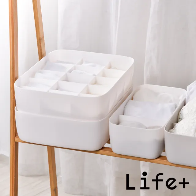 【Life+】多功能可堆疊分隔衣物/內衣褲/襪子收納盒_10格、無格_4入組(收納神器 小物 儲物 整理 抽屜收納)