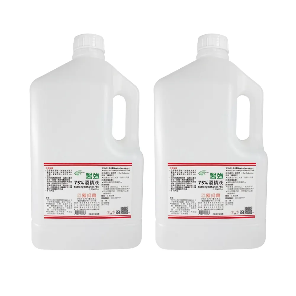 【醫強】75%潔用酒精4L-2入組(4000ml/桶X2桶組)