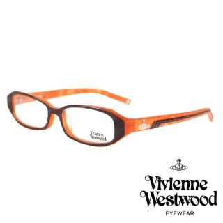 【Vivienne Westwood】英倫龐克風光學眼鏡(橘/咖啡 VW139 02)
