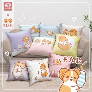 【柯基犬卡卡】靠墊/抱枕-品牌聯名獨家合作(多款任選)