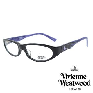 【Vivienne Westwood】英倫龐克風復古款光學眼鏡(黑/紫 VW164 02)