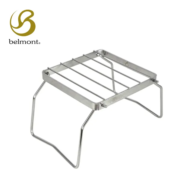 【Belmont】爐架/濾架 BM-175