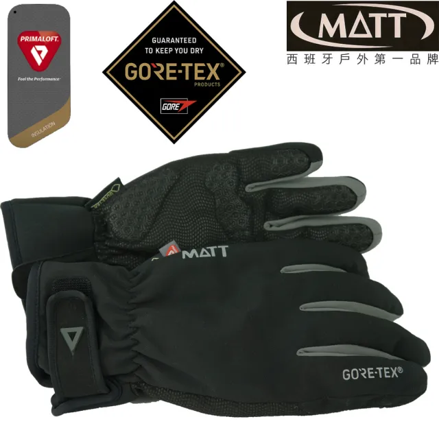【MATT】AR-75/GORE-TEX+軍用PRIMALOFT-GOLD防水觸控保暖專業手套(滑雪/登山/海釣/賞雪)