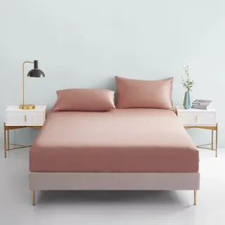 【Simple Living】精梳棉素色三件式枕套床包組 奶茶棕(加大)