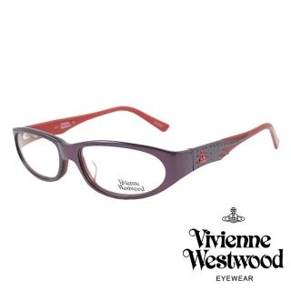 【Vivienne Westwood】英倫龐克風復古款光學眼鏡(紫/紅 VW164 04)