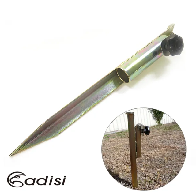 【ADISI】角鋼營柱固定器小AS15107(露營、固定、堅固、抗風)