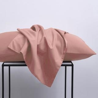 【Simple Living】精梳棉素色信封枕套 奶茶棕(二入)