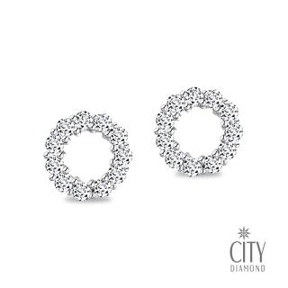 【City Diamond 引雅】『皇家甜甜圈』白K金晶鑽耳環(浮光留影系列)