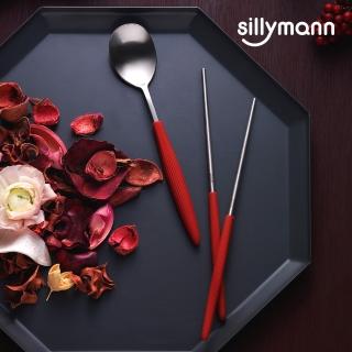 【韓國sillymann】100%鉑金矽膠精品手感筷子(韓國精工製造)