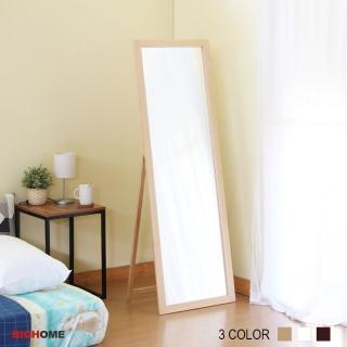 【RICHOME】維多麗雅153cm X 53cm防爆大立鏡/穿衣鏡/全身鏡/壁鏡/網美鏡(臺灣製-3色可選)