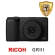 【RICOH】GRIII 數位相機*平行輸入(輕微盒損**)