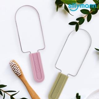【韓國sillymann】100%鉑金矽膠U型刮舌器(韓國精工製造)