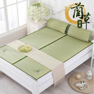 【莫菲思】6X6尺天然涼感清綠藺草雙人加大草蓆(1入-加贈造型收納提袋)