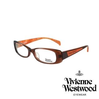 【Vivienne Westwood】英倫龐克風光學眼鏡(橘/透明咖啡 VW188 03)