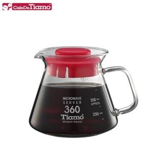 【Tiamo】耐熱玻璃壺360cc玻璃把手-紅色(HG2296R)