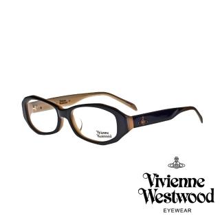 【Vivienne Westwood】時尚流線造型鏡框光學眼鏡(黑/琥珀 VW208 03)