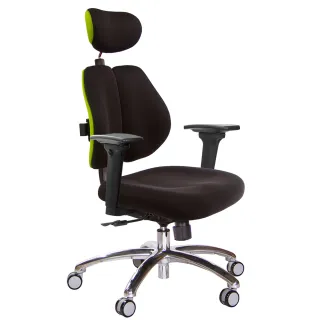【GXG 吉加吉】高背涼感綿 雙背椅 鋁腳/3D升降扶手(TW-2995 LUA9)