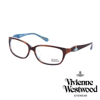 【Vivienne Westwood】經典土星個性款光學眼鏡(咖啡/藍 VW262 02)