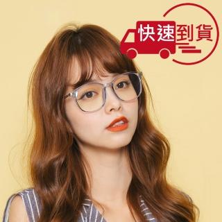 【ALEGANT】日系基本款輕量造型湖水藍TR90輕量方框金屬鏡腳UV400濾藍光眼鏡(簡約潮流顯小臉棕色平光眼鏡)
