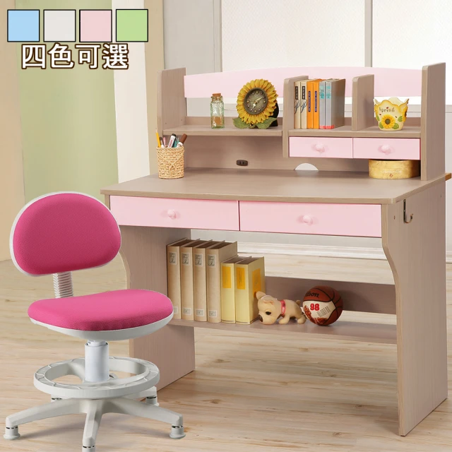【C&B】天才學童兒童書桌椅組-四色可選(書桌椅 成長桌椅 兒童桌椅)
