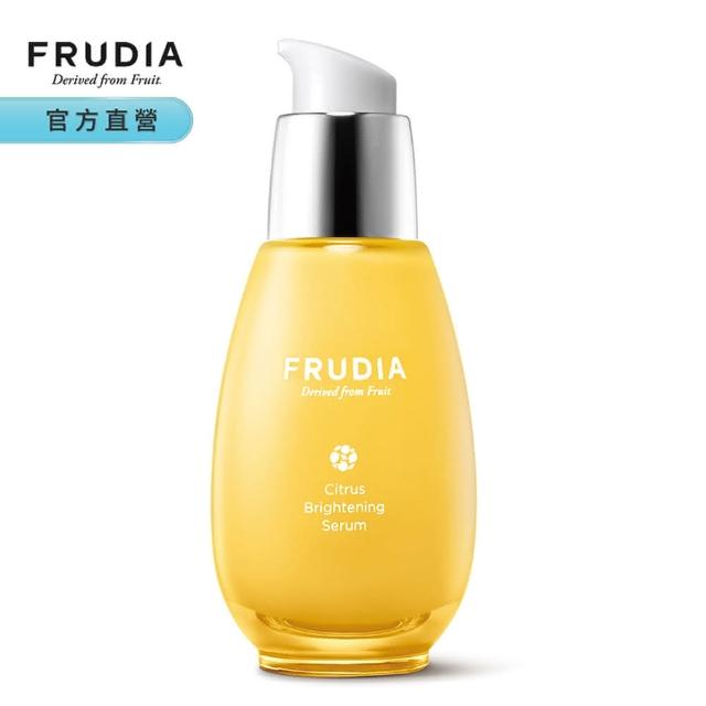 【FRUDIA】靈光乍現 柑橘明亮煥白精華50g(亮白淡斑精華液)