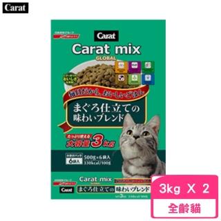 【NISSIN 日清】克拉綜合貓糧 3kg*2包組(貓飼料、貓乾糧)