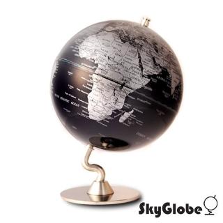 【WUZ 屋子】SkyGlobe 5吋深藍色金屬底座地球儀(英文版)