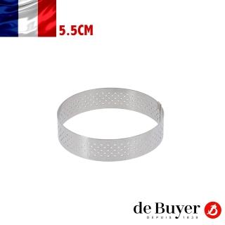 【de Buyer 畢耶】『法芙娜不鏽鋼氣孔塔模系列』圓形塔模5.5cm