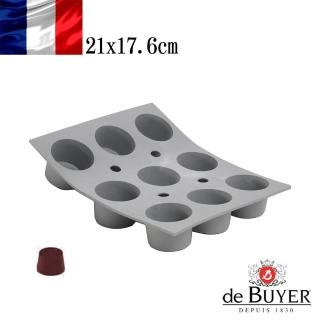 【de Buyer 畢耶】『全球專利矽金烤模系列』9格迷你馬芬蛋糕烤模