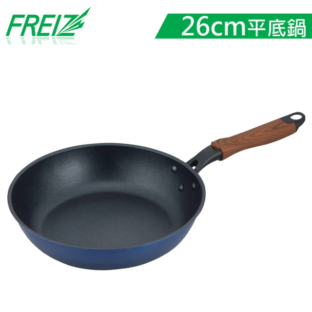 【FREIZ】日本品牌新式特種塗層木紋柄平底鍋(26cm)