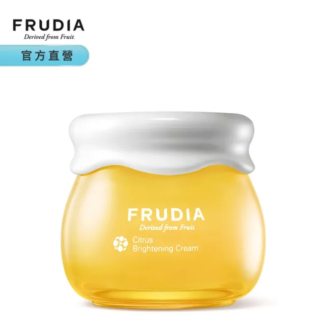 【FRUDIA】靈光乍現 柑橘明亮煥白雪酪霜55g(亮白淡斑面霜)