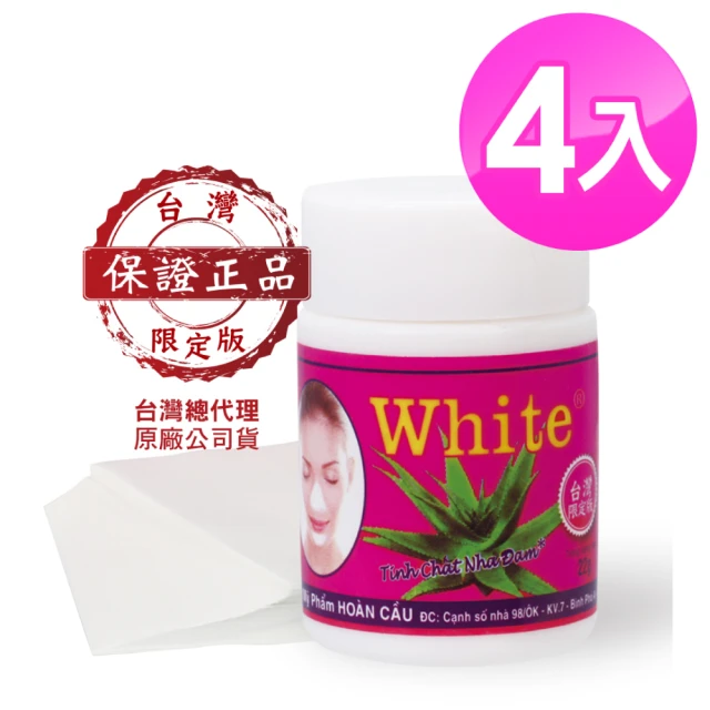 【White】蘆薈膠毛孔粉刺凝膠面膜22g(4入)