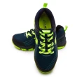 【LOTTO】男 專業防潑水郊山越野跑鞋 JOURNEY 叢林旅程系列(藍黑綠 1765)