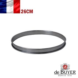 【de Buyer 畢耶】不鏽鋼氣孔塔模系列-圓塔模26cm