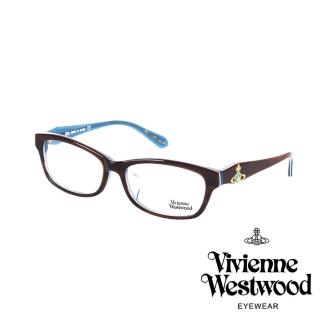 【Vivienne Westwood】浮雕七彩土星環款光學眼鏡(咖啡/藍 VW272 02)