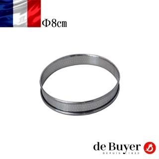 【de Buyer 畢耶】不鏽鋼氣孔塔模系列-圓塔模8cm