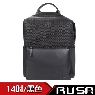 【RUSA】14吋後揹包(RS-516/黑色)