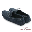 【CUMAR】時尚休閒 牛皮綁帶帆船鞋(藍色)