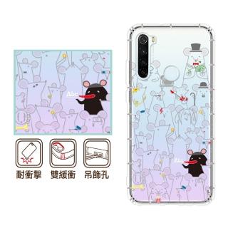 【反骨創意】小米、Nokia、realme系列 彩繪防摔手機殼-鼠鈔票(小米12X/M5/C40/小米11/C21/GT/Nokia5.3)