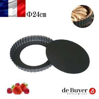 【de Buyer 畢耶】『不沾烘焙系列』可拆式圓直角波浪邊塔模24cm