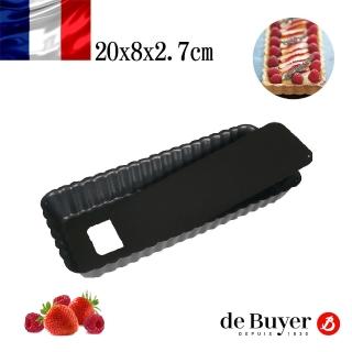 【de Buyer 畢耶】『不沾烘焙系列』可拆式長方形波浪邊塔模20x8x2.7cm
