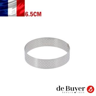 【de Buyer 畢耶】『法芙娜不鏽鋼氣孔塔模系列』圓形塔模6.5cm